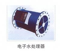 電子水處理器