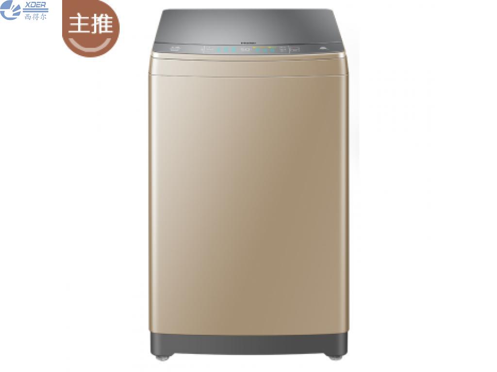 XQS85-BZ868海爾全自動(dòng)波輪洗衣機