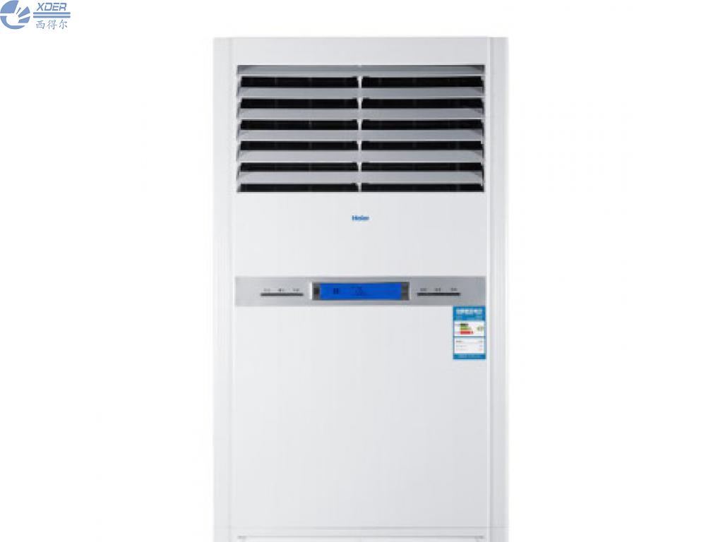 KFR-120LW/71FAJ12 海爾5匹冷暖380V機房...