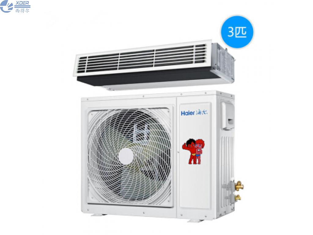 KFRd-72NW/58DBA22 3匹變頻中央空調家用一拖...