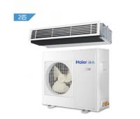 KFRd-52NW/54CBA12 海爾家用2匹一拖一風(fēng)管機