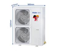 KFRd-125EW/M6302 海爾5匹商用風(fēng)管機中央空調