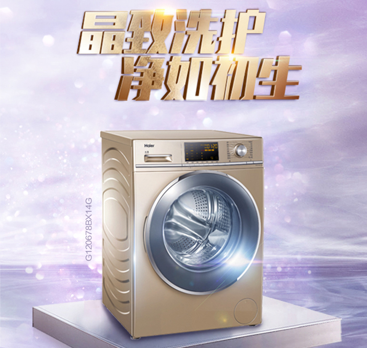 1521094036543190.png blob.png